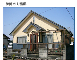 三重県松阪市の新築注文住宅